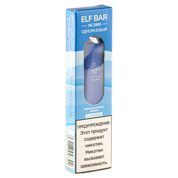 ELF BAR NC Blue Razz Lemonade (1800 затяжек) 20 мг в Самаре
