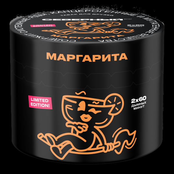 Табак Северный Маргарита  40 грамм в Самаре