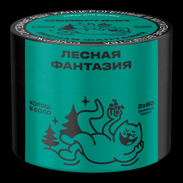 Табак Северный Лесная фантазия  40 грамм в Самаре