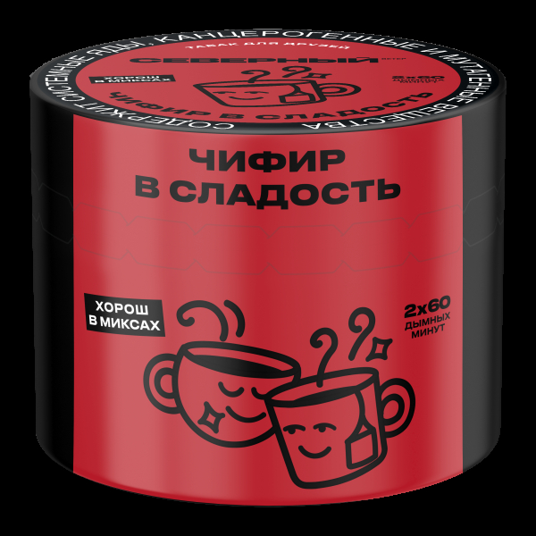 Табак Северный Чифир в сладость  40 грамм в Самаре