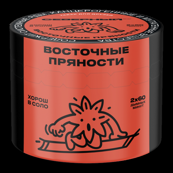 Табак Северный Восточные пряности  40 грамм в Самаре