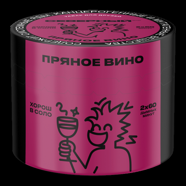 Табак Северный Пряное вино  40 грамм в Самаре