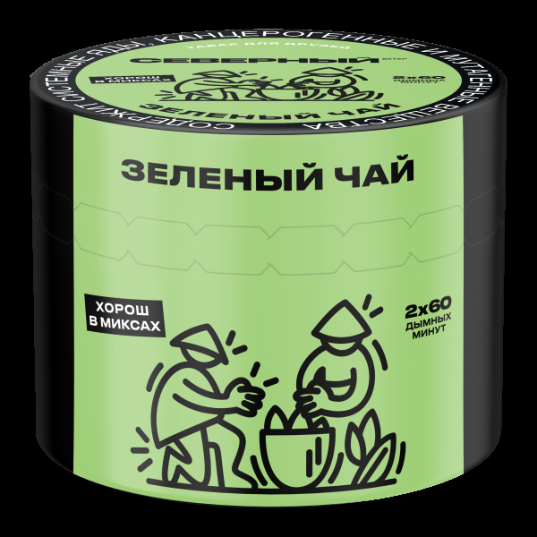 Табак Северный Зеленый чай  40 грамм в Самаре