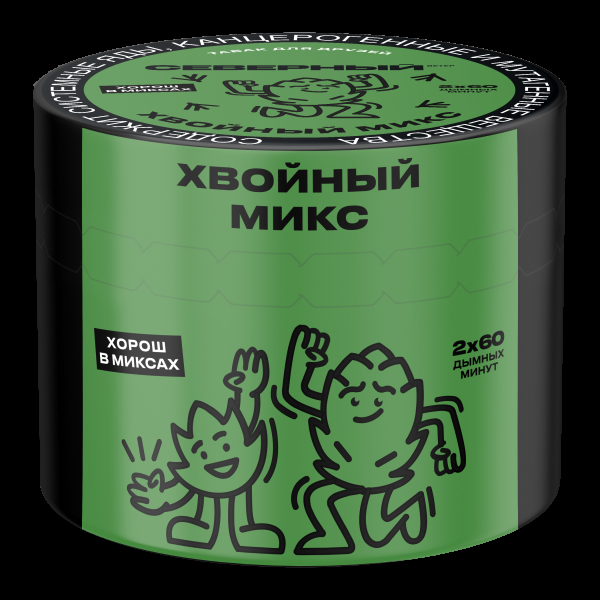 Табак Северный Хвойный микс  40 грамм в Самаре