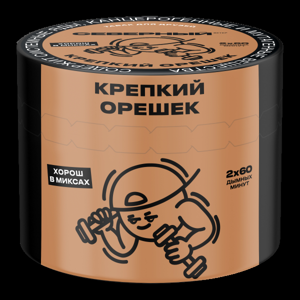 Табак Северный Крепкий орешек  40 грамм в Самаре