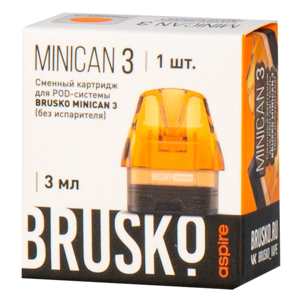 Картридж Brusko Minican 3 оранжевый в Самаре