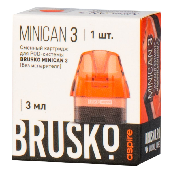 Картридж Brusko Minican 3 красный в Самаре