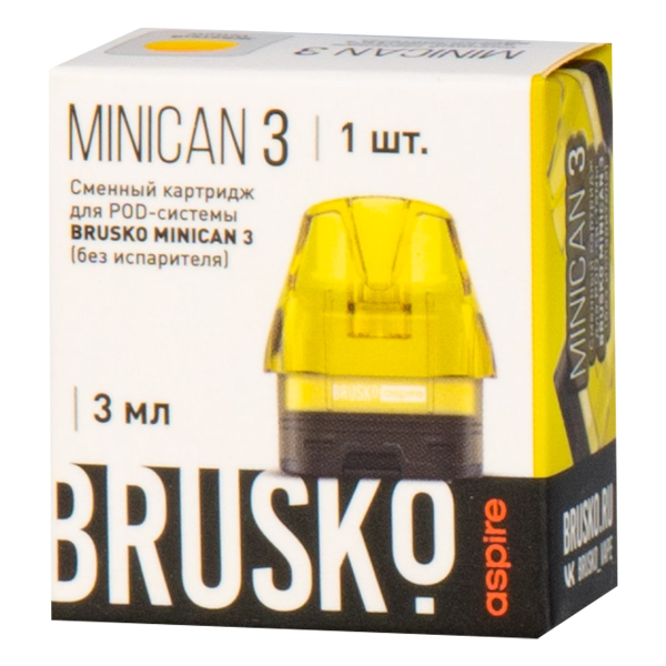 Картридж Brusko Minican 3 жёлтый в Самаре