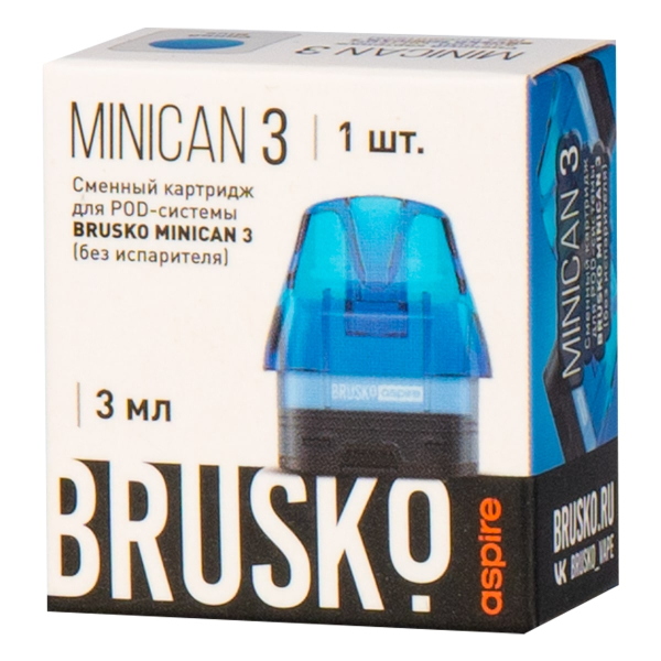 Картридж Brusko Minican 3 синий в Самаре