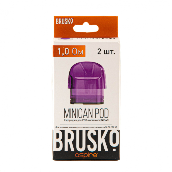 Картридж Brusko Minican фиолетовый (2шт.) 1,0 в Самаре