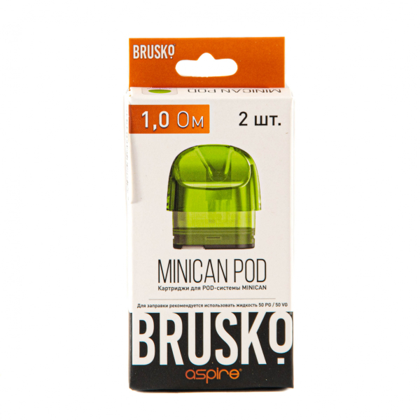 Картридж Brusko Minican зелёный (2шт.) 1,0 в Самаре