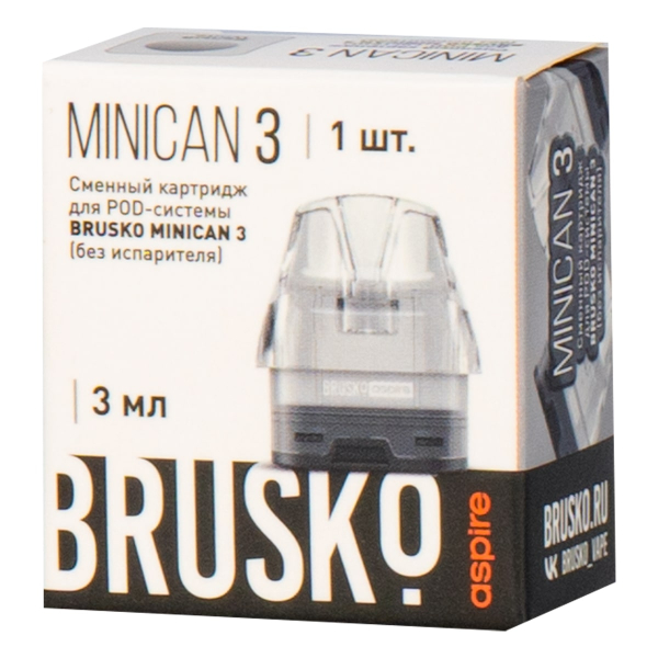 Картридж Brusko Minican 3 белый в Самаре