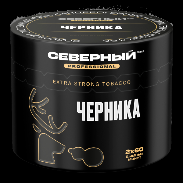 Табак северный Professional черника  40 грамм в Самаре