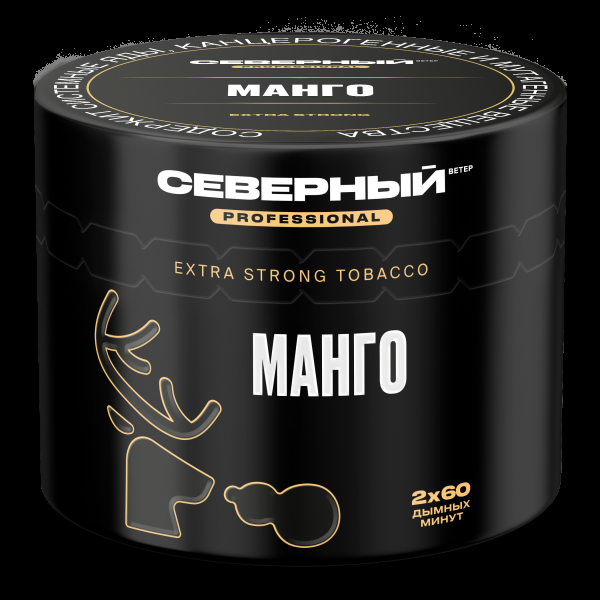 Табак северный Professional манго  40 грамм в Самаре