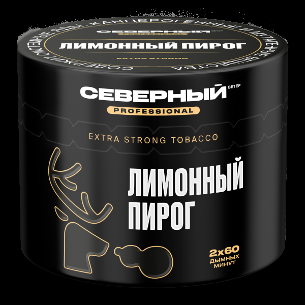 Табак северный Professional лимонный пирог  40 грамм в Самаре