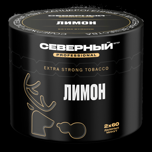 Табак северный Professional лимон  40 грамм в Самаре