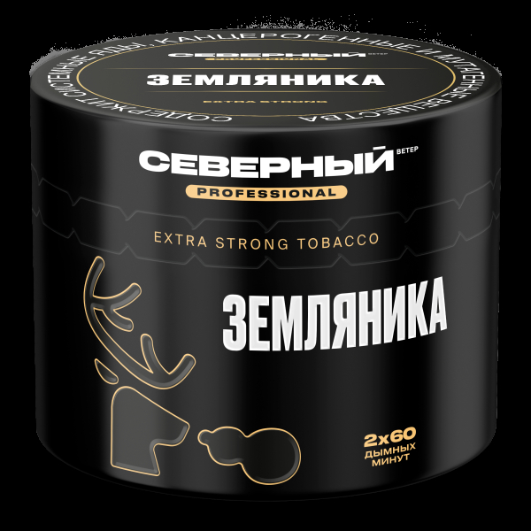 Табак северный Professional земляника  40 грамм в Самаре
