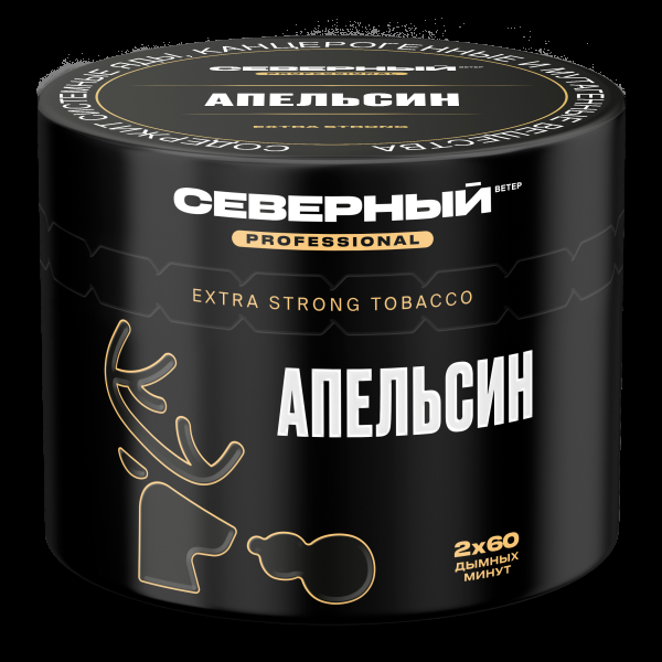 Табак северный Professional апельсин  40 грамм в Самаре