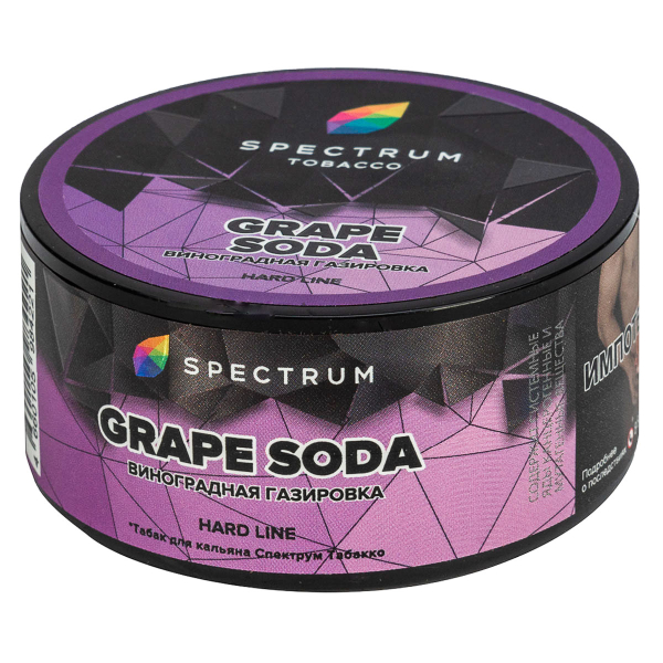Табак Spectrum Hard Grape Soda  25 грамм в Самаре