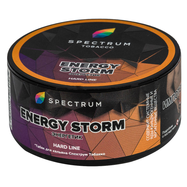 Табак Spectrum Hard Energy Storm  25 грамм в Самаре