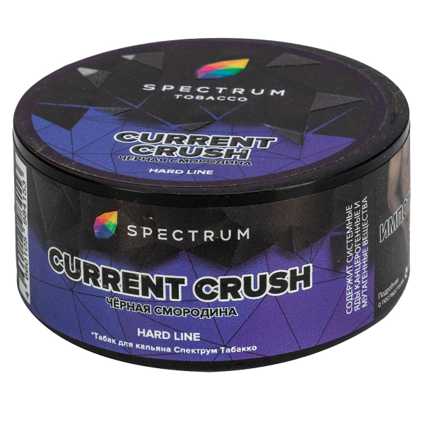 Табак Spectrum Hard Current Crush  25 грамм в Самаре