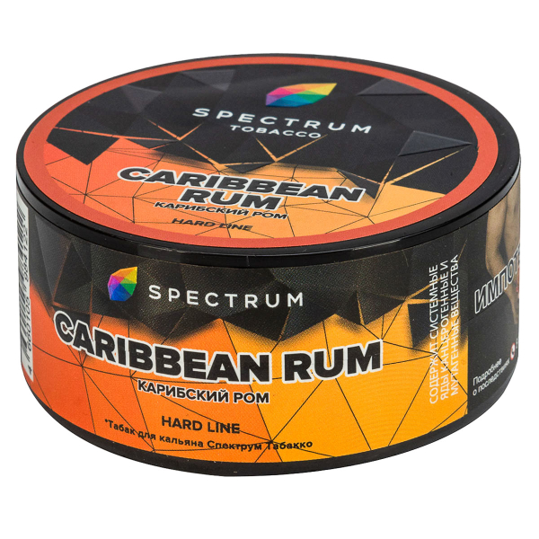 Табак Spectrum Hard Caribbean Rum  25 грамм в Самаре