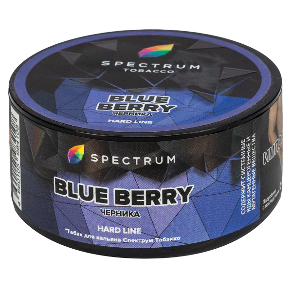 Табак Spectrum Hard Blue Berry  25 грамм в Самаре