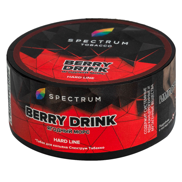 Табак Spectrum Hard Berry Drink  25 грамм в Самаре