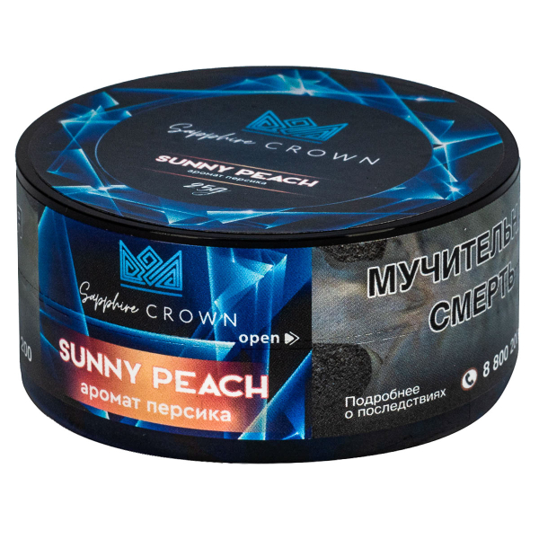 Табак Sapphire Crown Sunny Peach  25 грамм в Самаре