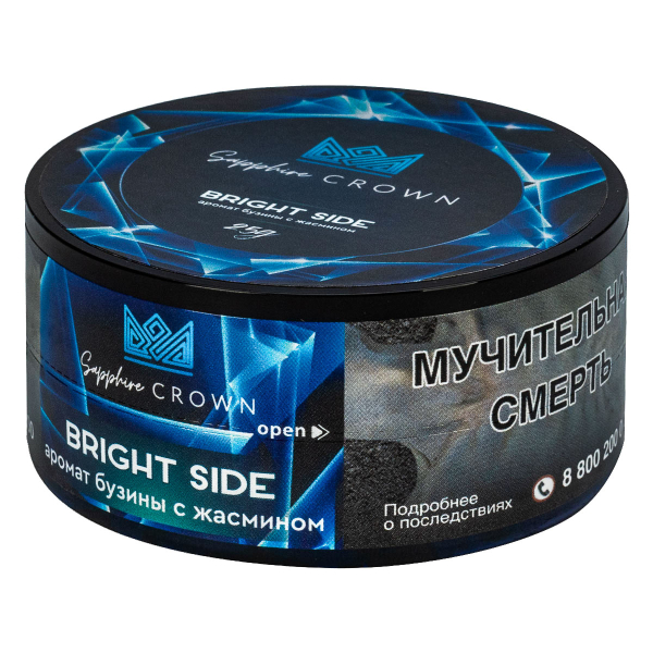 Табак Sapphire Crown Bright Side  25 грамм в Самаре