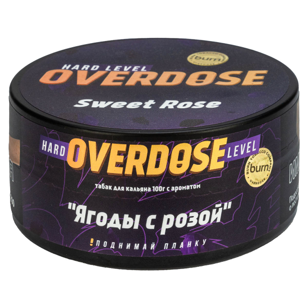 Табак Overdose Sweet Rose  100 грамм в Самаре