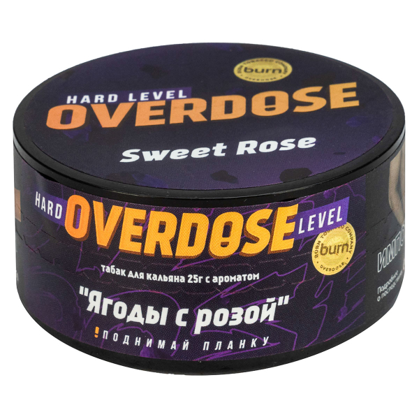 Табак Overdose Sweet Rose  25 грамм в Самаре