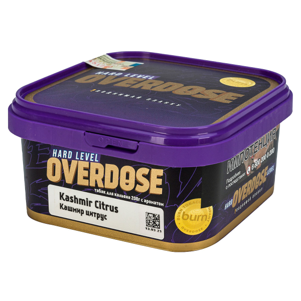Табак Overdose Kashmir Citrus  200 грамм в Самаре