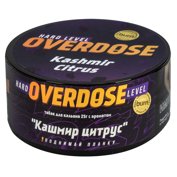 Табак Overdose Kashmir Citrus  25 грамм в Самаре