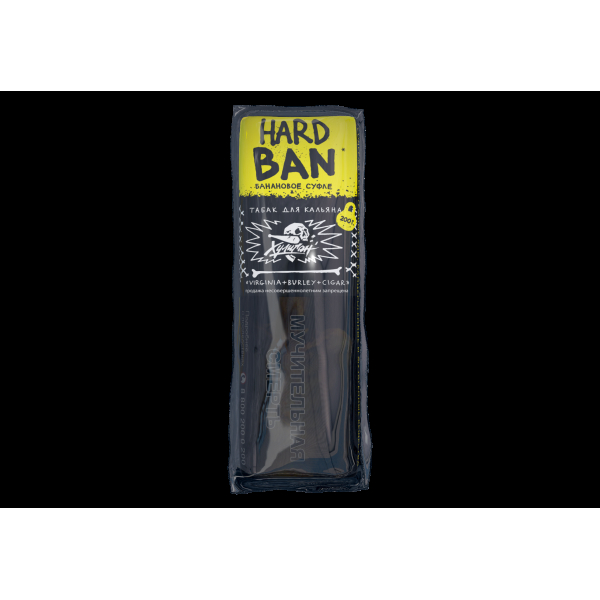 Табак хулиган Hard Ban  200 грамм в Самаре