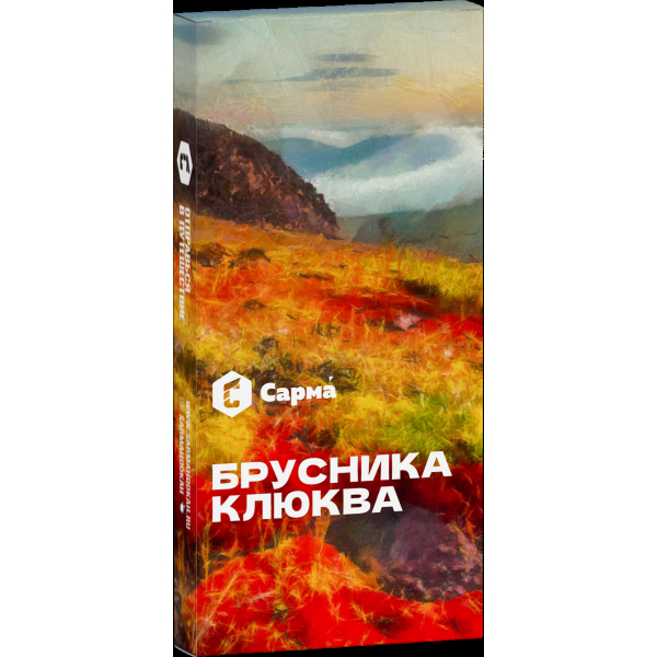Табак Сарма Брусника-Клюква  40 грамм в Самаре
