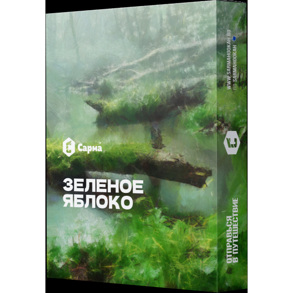 Табак Сарма Зеленое Яблоко  25 грамм в Самаре