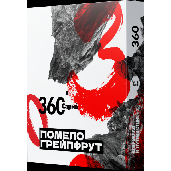 Табак Сарма 360 Помело-Грейпфрут  25 грамм в Самаре