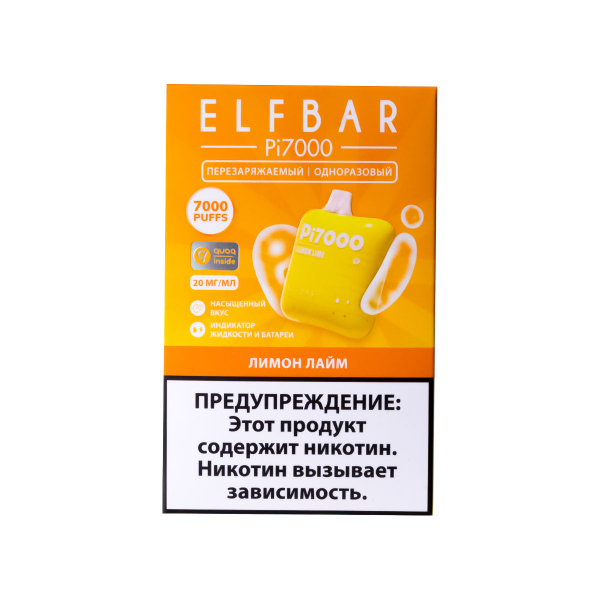 Elf Bar Лимон Лайм (7000 Затяжек) 20 Мг в Самаре