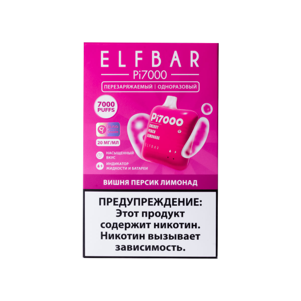 Elf Bar Вишня Персик Лимонад (7000 Затяжек) 20 Мг в Самаре