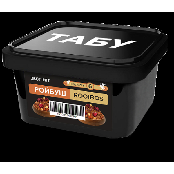 Смесь Tabu Hit Rooibos  Strong А 250 гр в Самаре