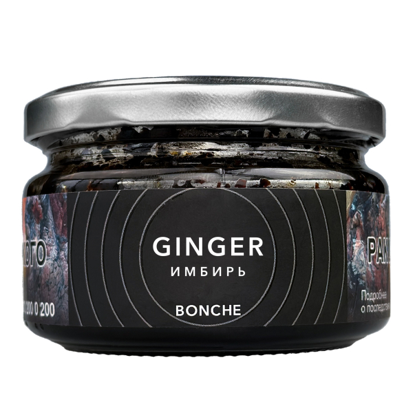 Табак Bonche Ginger  120 грамм в Самаре