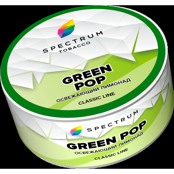Табак Spectrum Green pop  25 грамм в Самаре