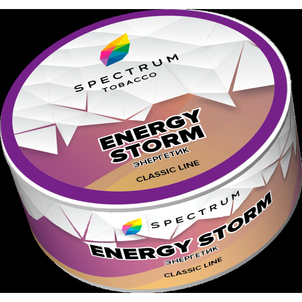 Табак Spectrum Energy storm  25 грамм в Самаре