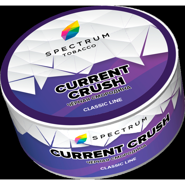 Табак Spectrum Current crush  25 грамм в Самаре