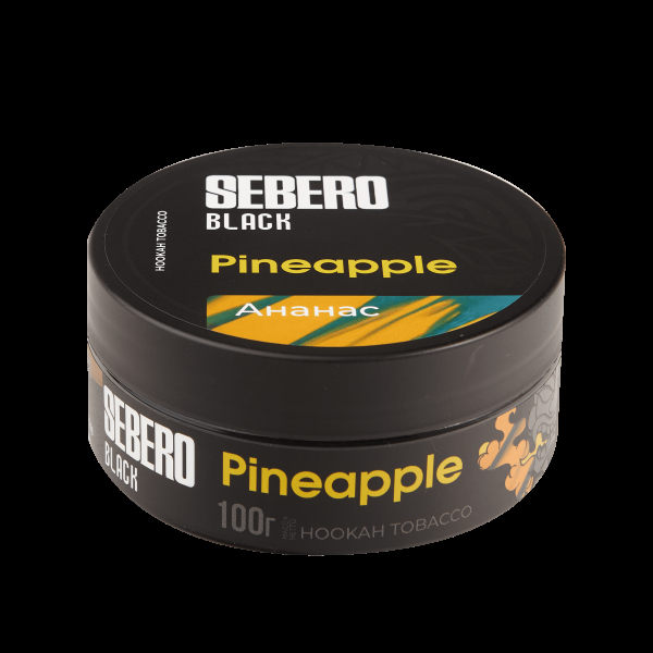 Табак Sebero Black Pineapple  100 грамм в Самаре