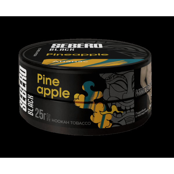 Табак Sebero Black Pineapple  25 грамм в Самаре