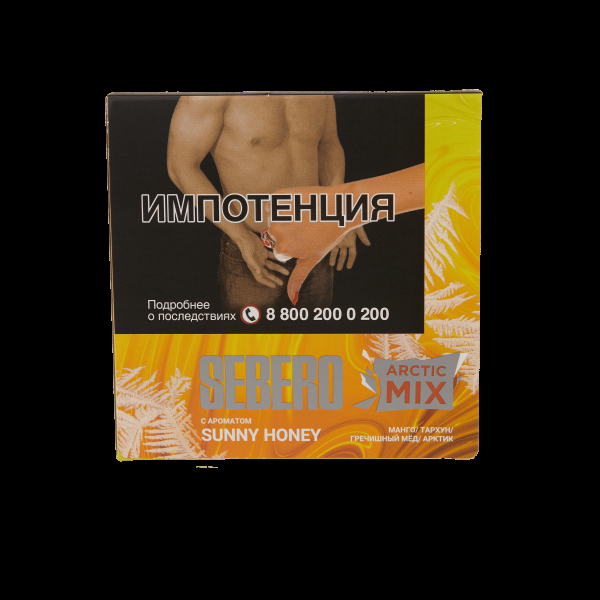 Табак Sebero Arctic Mix Sunny honey  60 грамм в Самаре