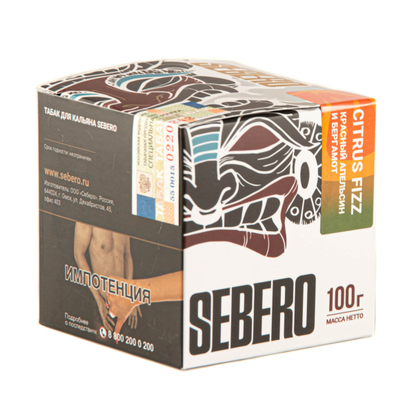 Табак Sebero Citrus fizz  100 грамм в Самаре