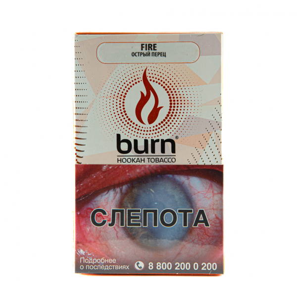 Табак Burn Fire  100 грамм в Самаре